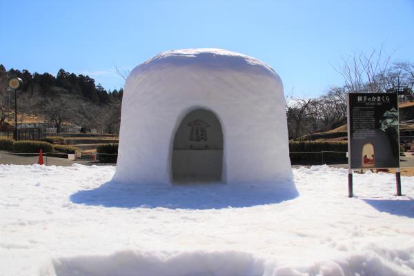 『R4雪まつり1』の画像